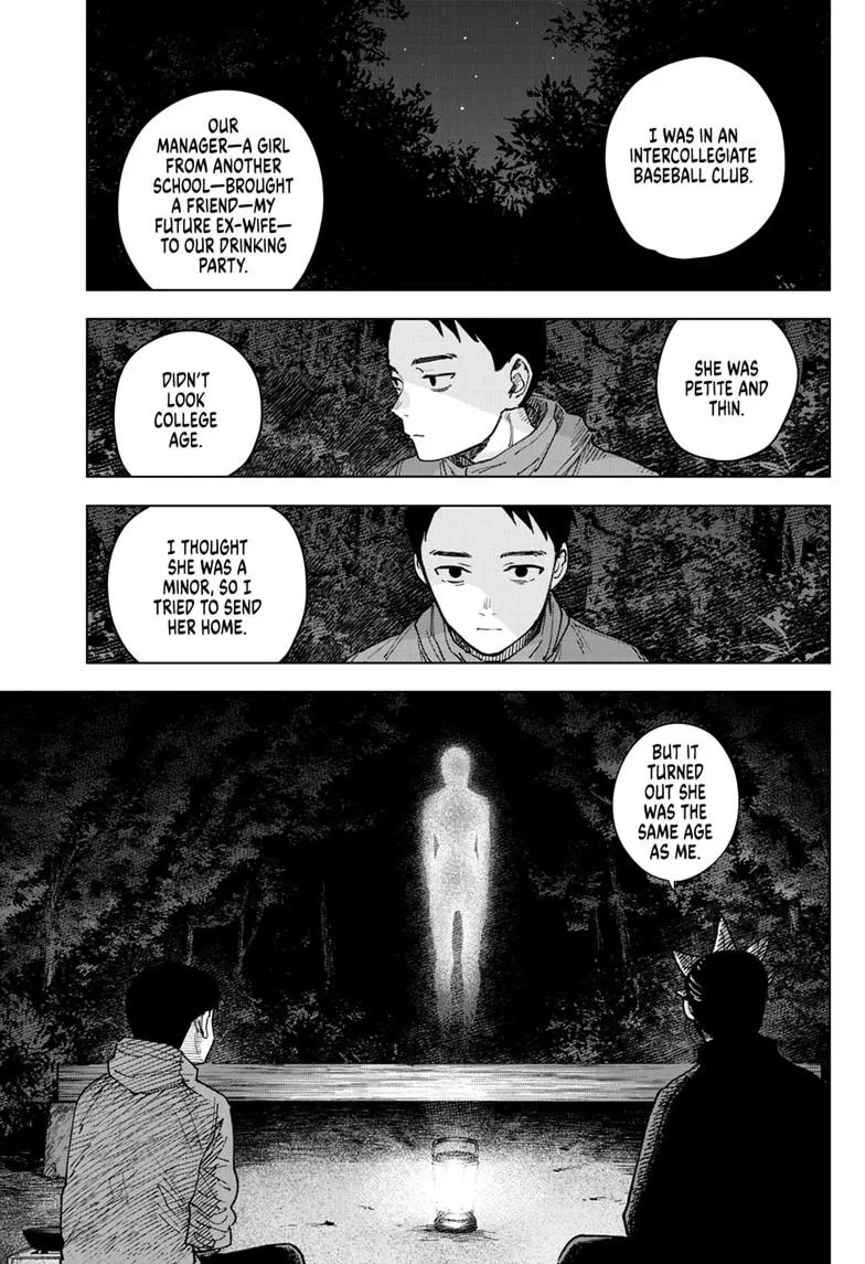 Haunted Peak β Chapter 8 β Page 7