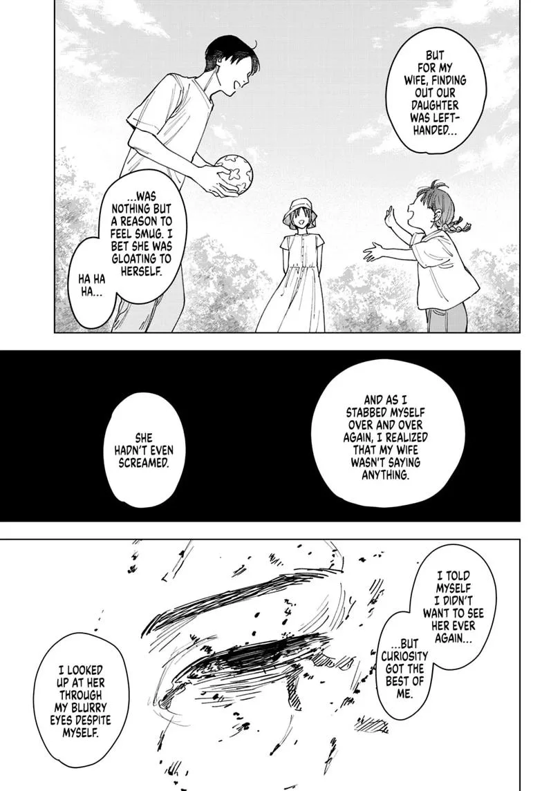 Haunted Peak β Chapter 10 β Page 7