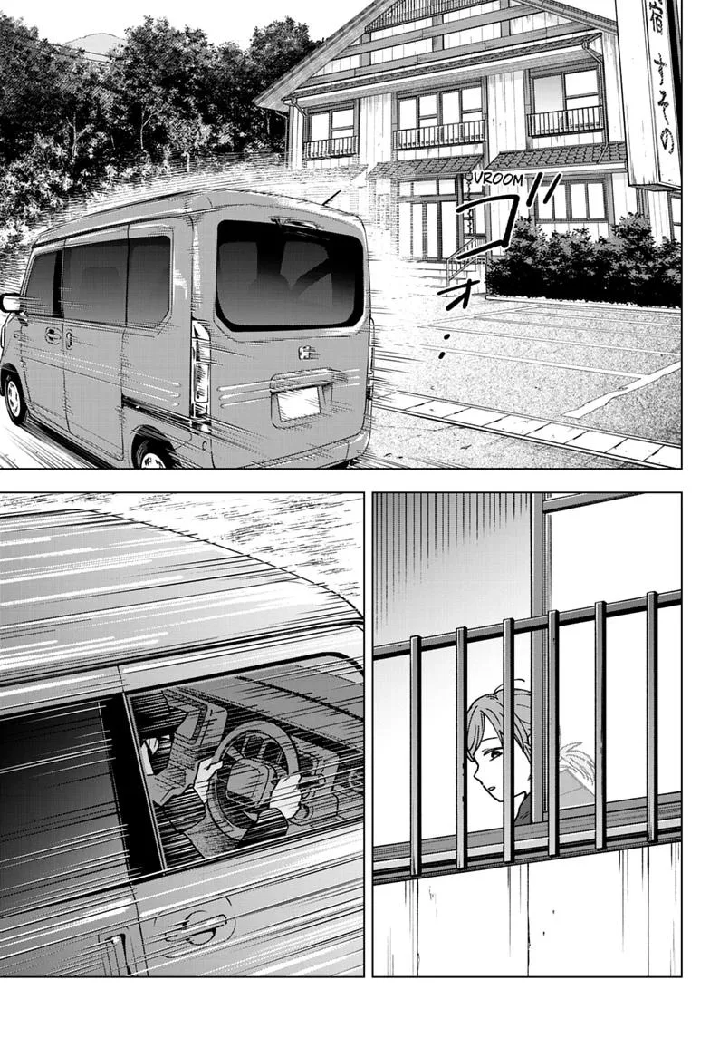Haunted Peak β Chapter 13 β Page 9