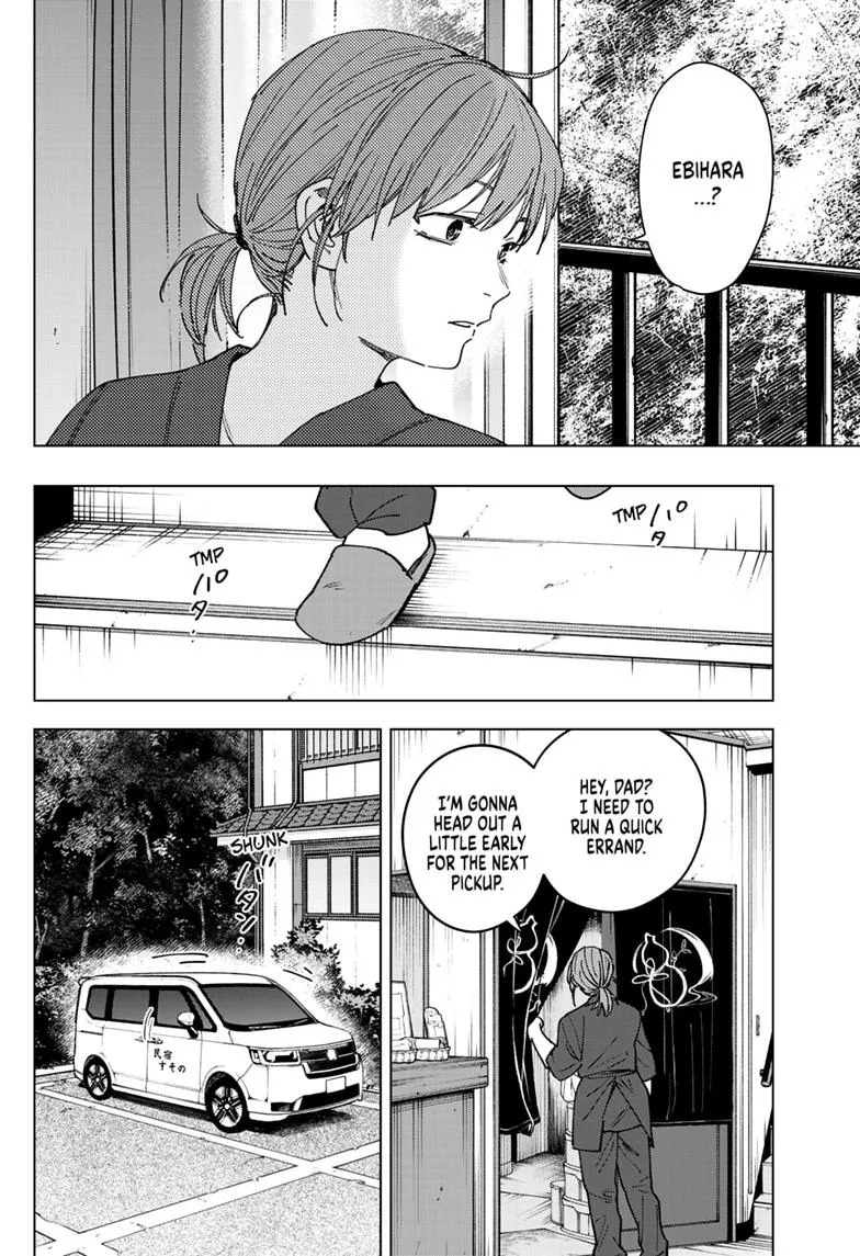 Haunted Peak β Chapter 13 β Page 10