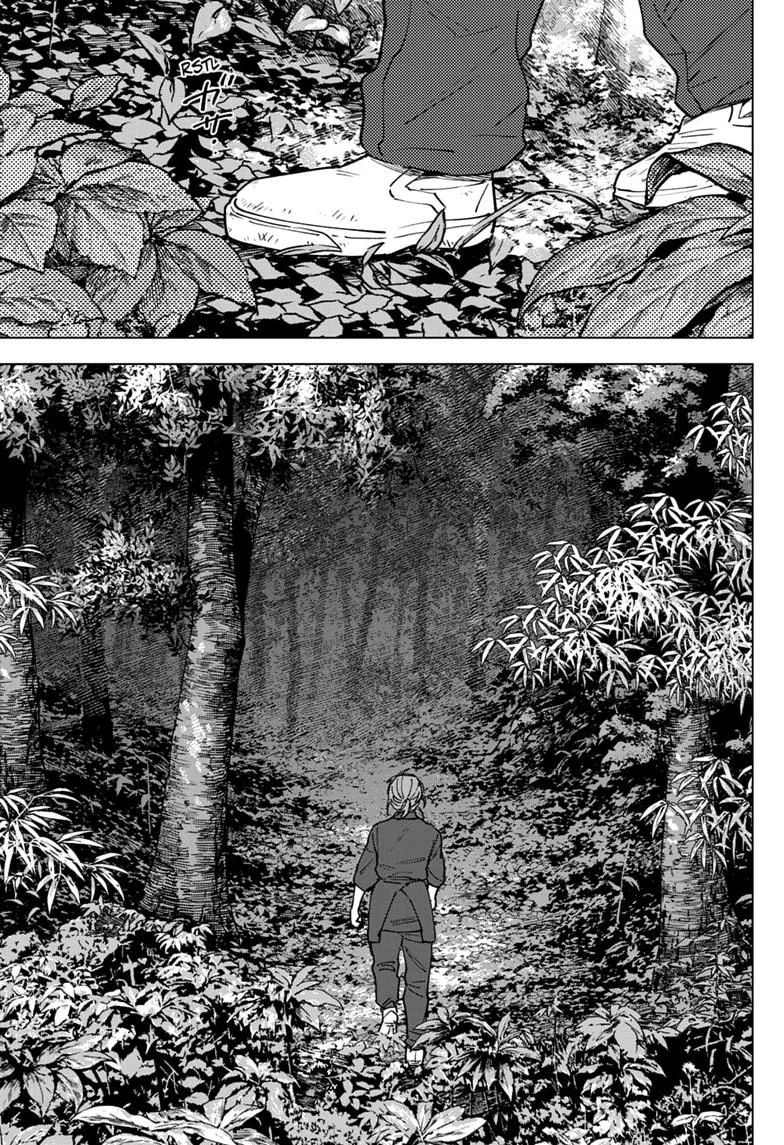 Haunted Peak β Chapter 13 β Page 13