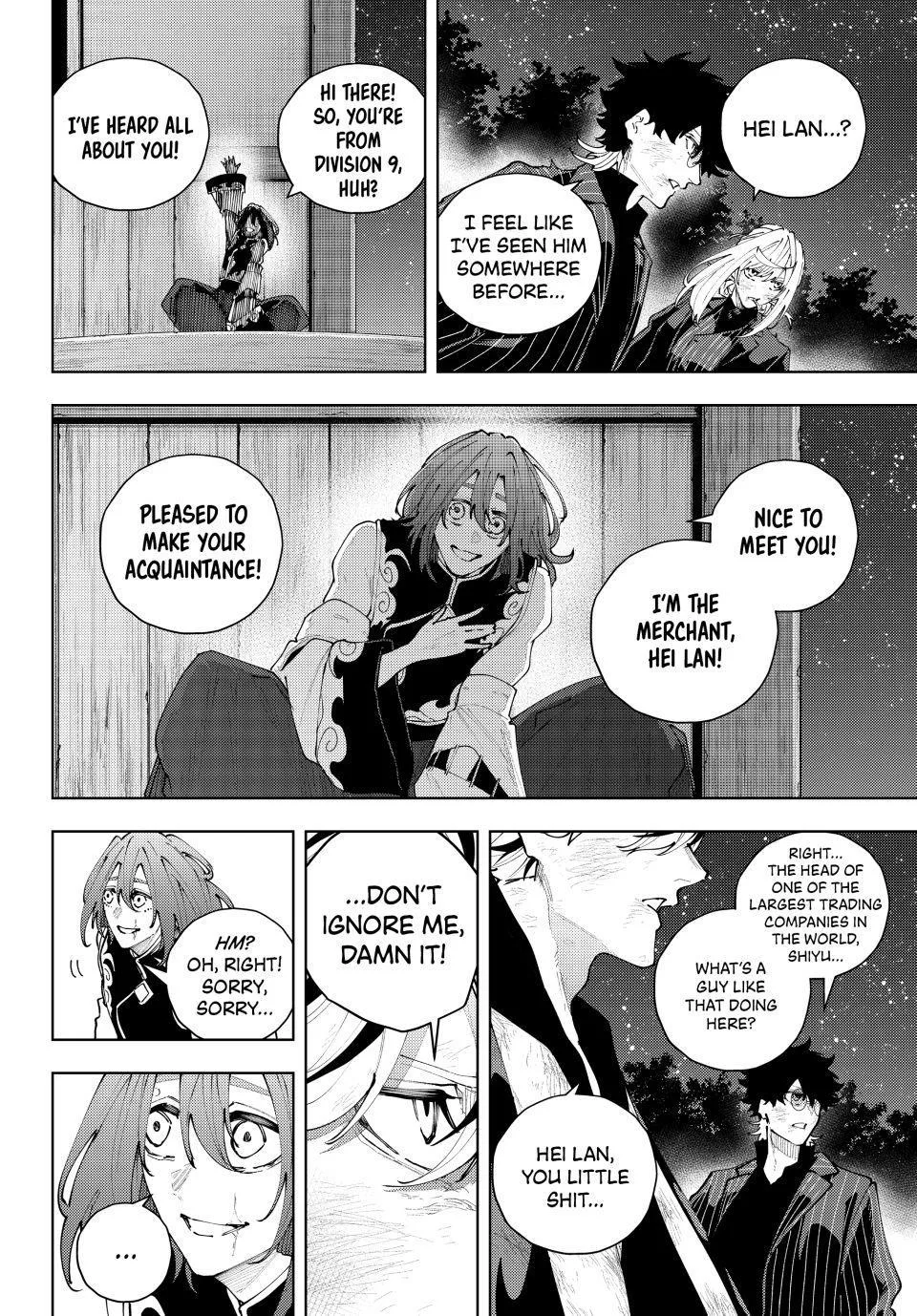 Keishichou Kouanbu Kouan Dai-9-Ka Inou Taisaku Gakari β Chapter 63 β Page 2