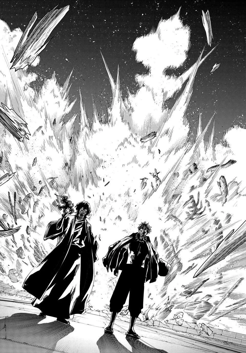 Keishichou Kouanbu Kouan Dai-9-Ka Inou Taisaku Gakari β Chapter 63 β Page 6