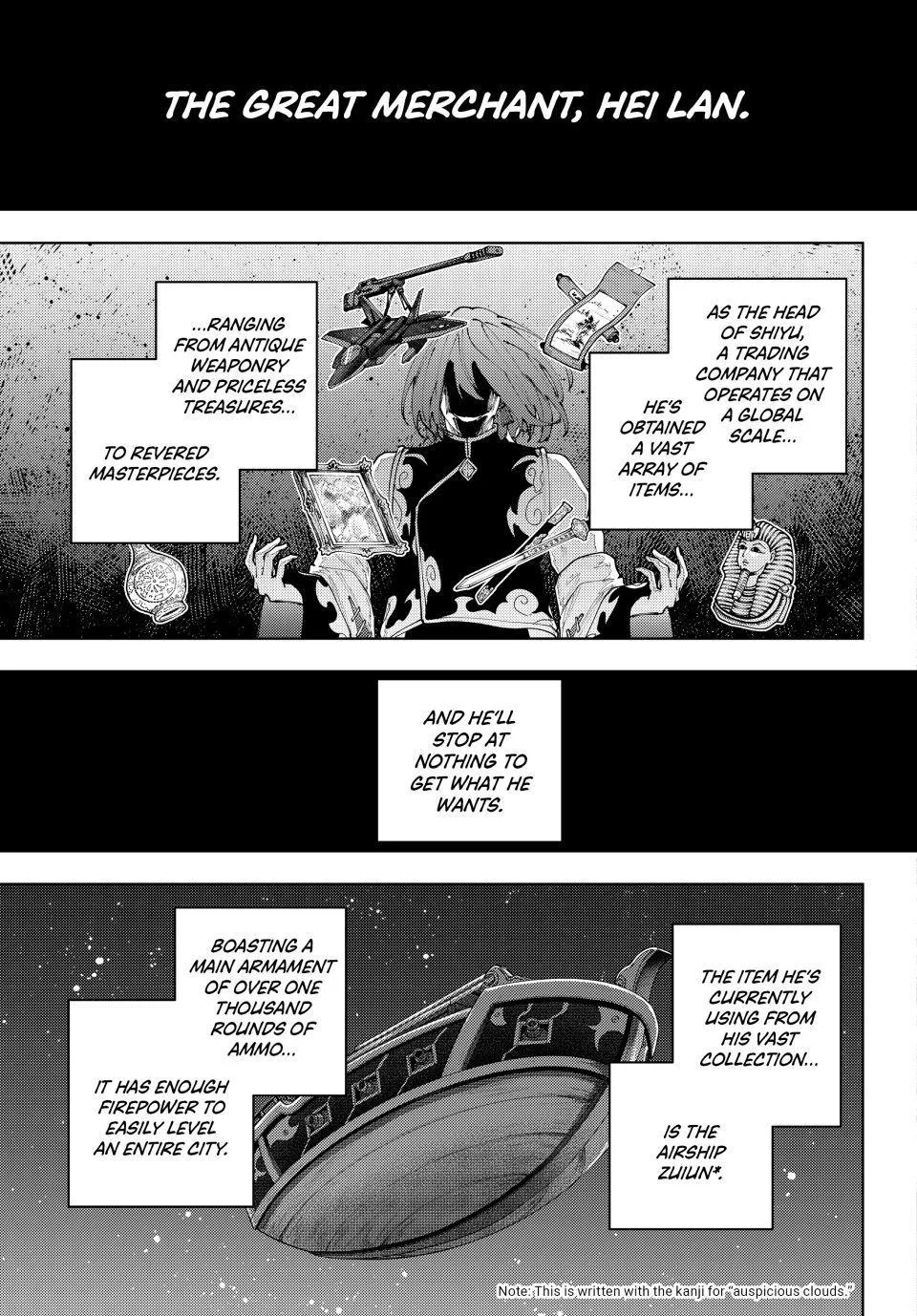 Keishichou Kouanbu Kouan Dai-9-Ka Inou Taisaku Gakari β Chapter 63 β Page 7
