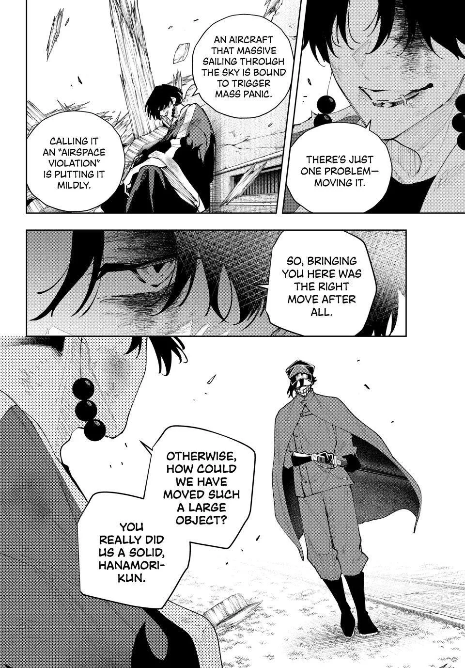Keishichou Kouanbu Kouan Dai-9-Ka Inou Taisaku Gakari β Chapter 63 β Page 8