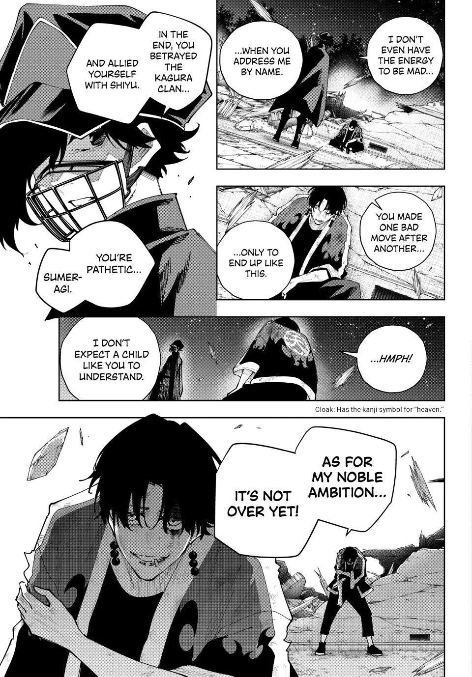 Keishichou Kouanbu Kouan Dai-9-Ka Inou Taisaku Gakari β Chapter 63 β Page 9