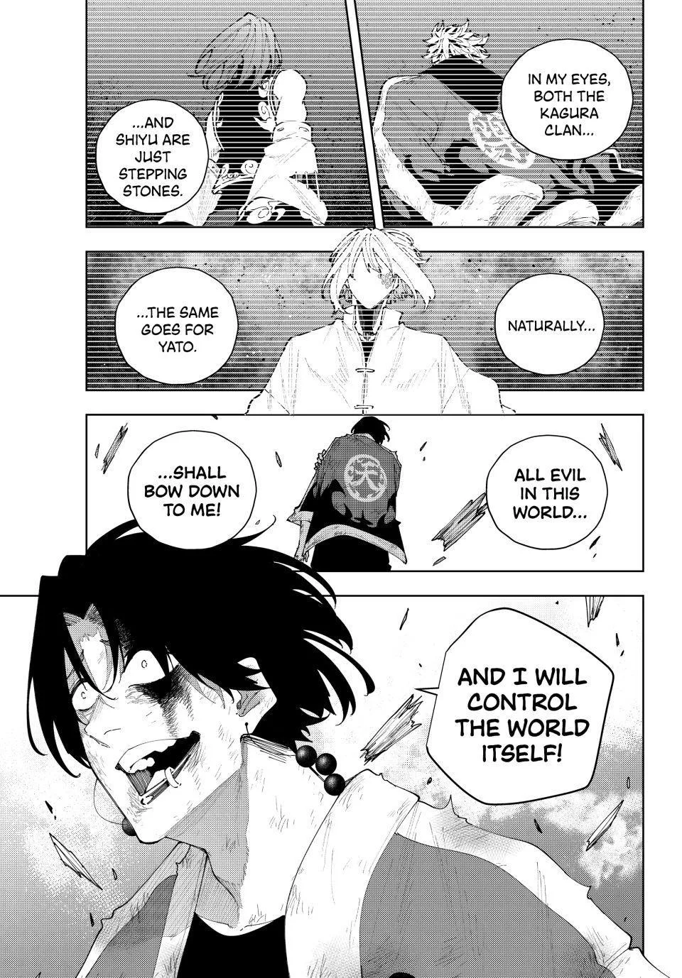 Keishichou Kouanbu Kouan Dai-9-Ka Inou Taisaku Gakari β Chapter 63 β Page 11