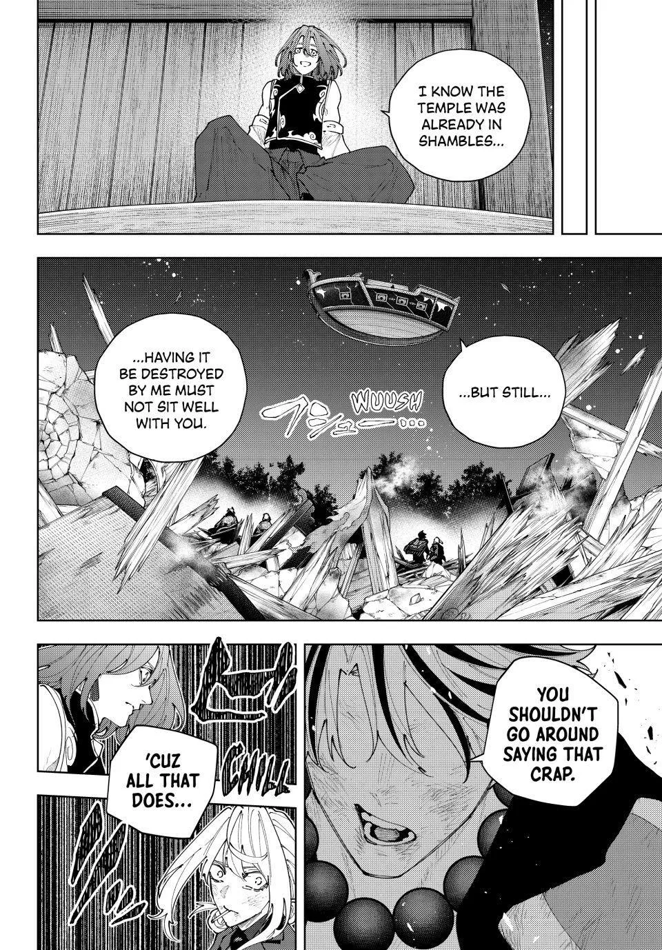 Keishichou Kouanbu Kouan Dai-9-Ka Inou Taisaku Gakari β Chapter 63 β Page 12