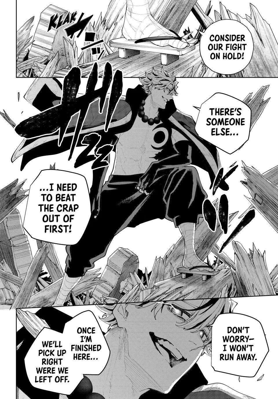 Keishichou Kouanbu Kouan Dai-9-Ka Inou Taisaku Gakari β Chapter 63 β Page 16
