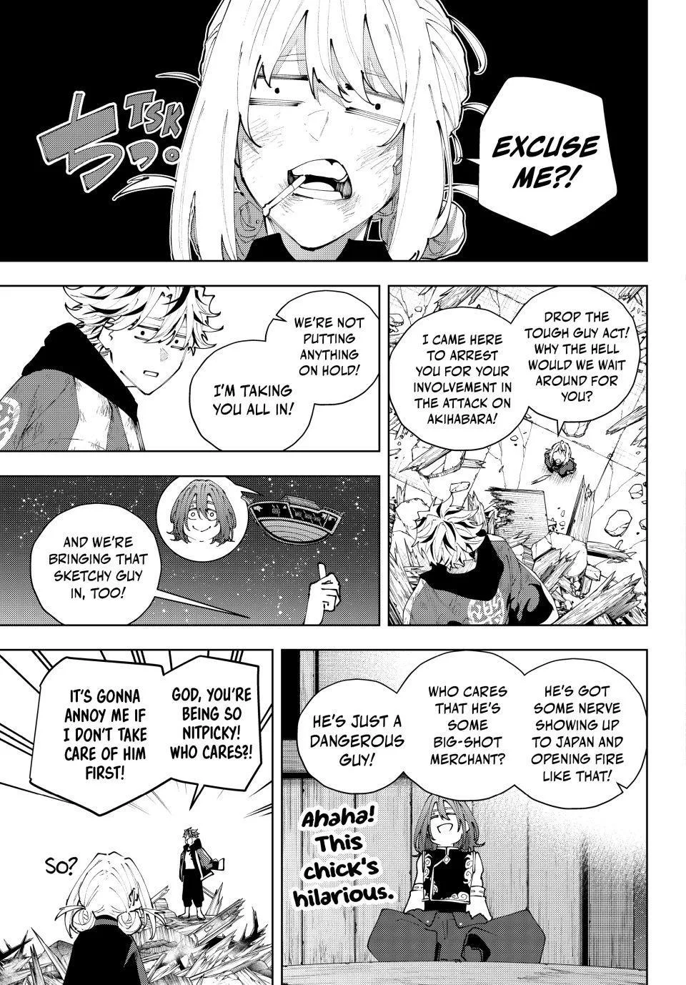 Keishichou Kouanbu Kouan Dai-9-Ka Inou Taisaku Gakari β Chapter 63 β Page 17