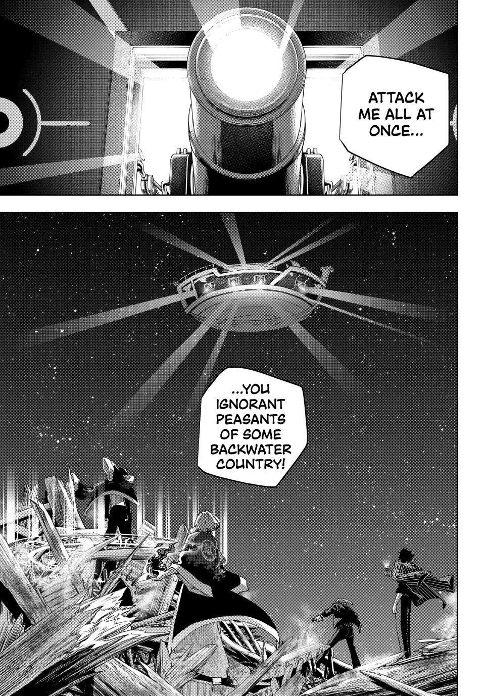 Keishichou Kouanbu Kouan Dai-9-Ka Inou Taisaku Gakari β Chapter 63 β Page 19