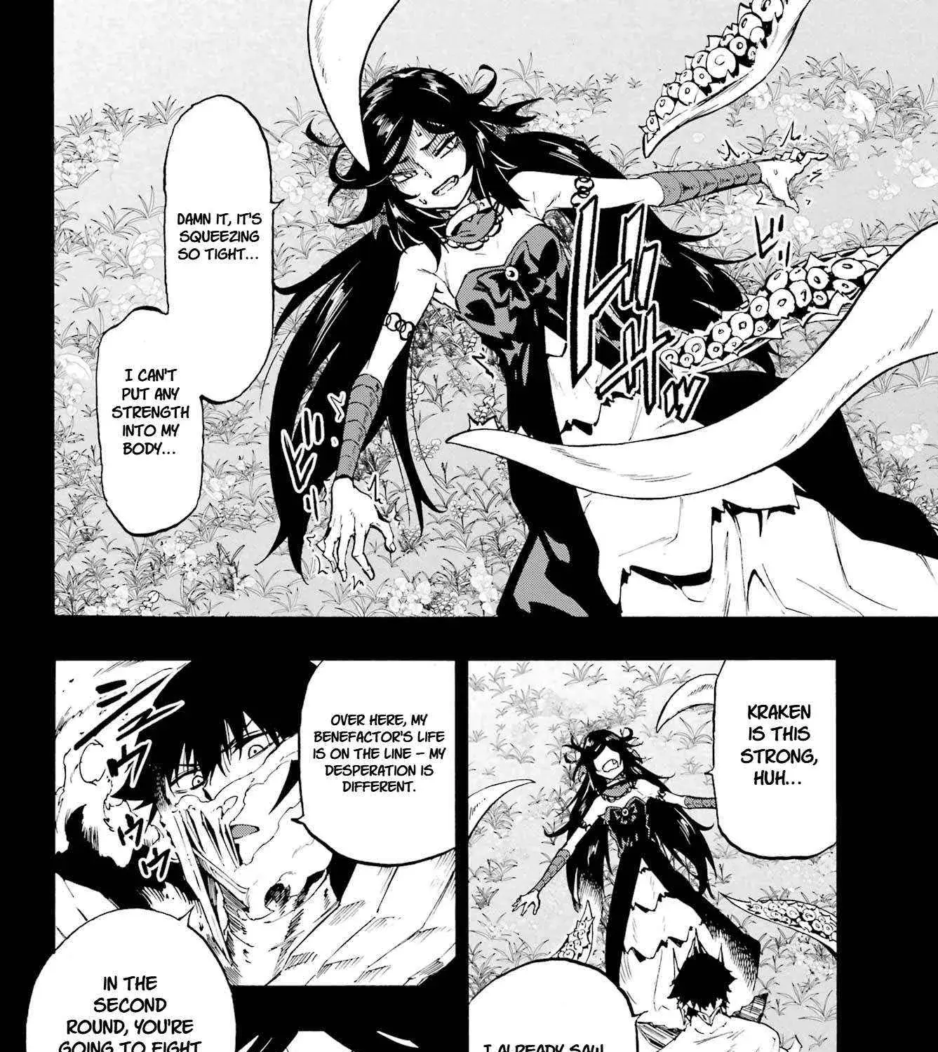 Gokusotsu Kraken β Chapter 37 β Page 49