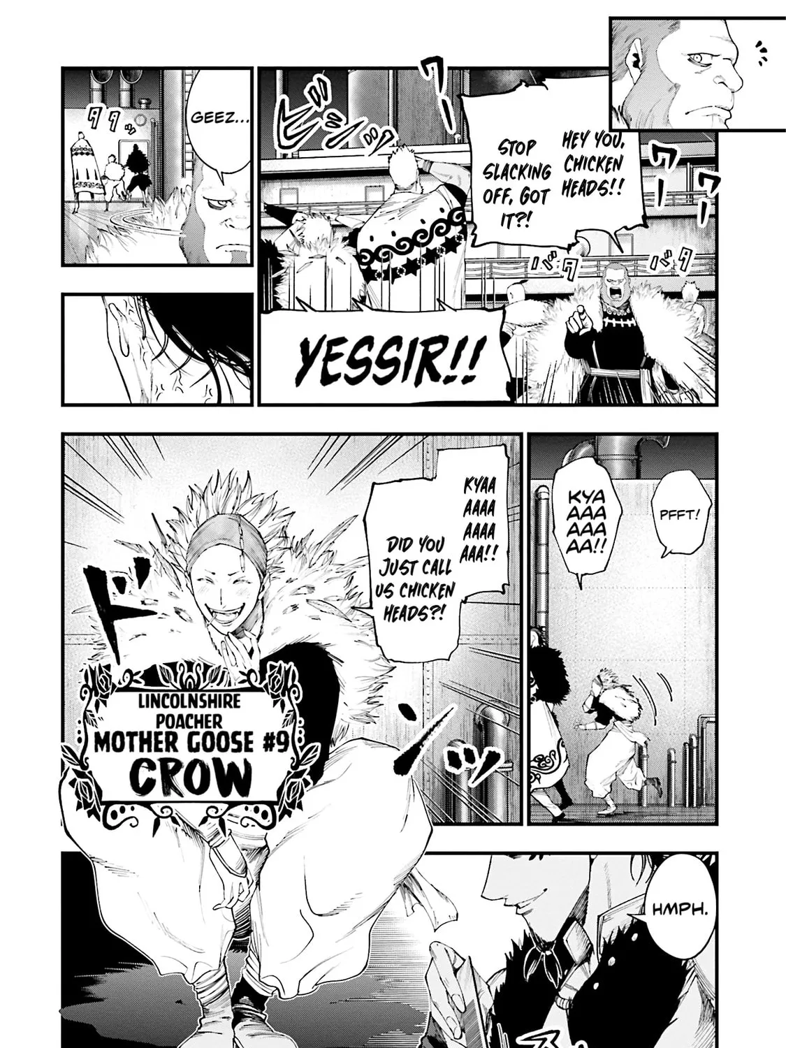 Record of Ragnarok: The Jack the Ripper Case Files β Chapter 27 β Page 3