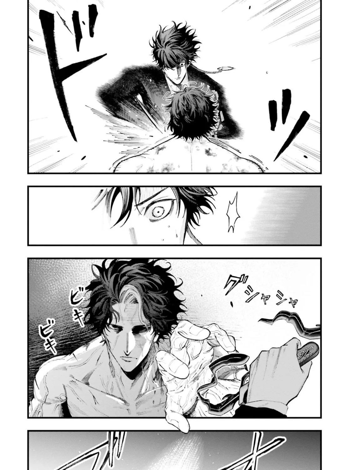 Record of Ragnarok: The Jack the Ripper Case Files β Chapter 27 β Page 32