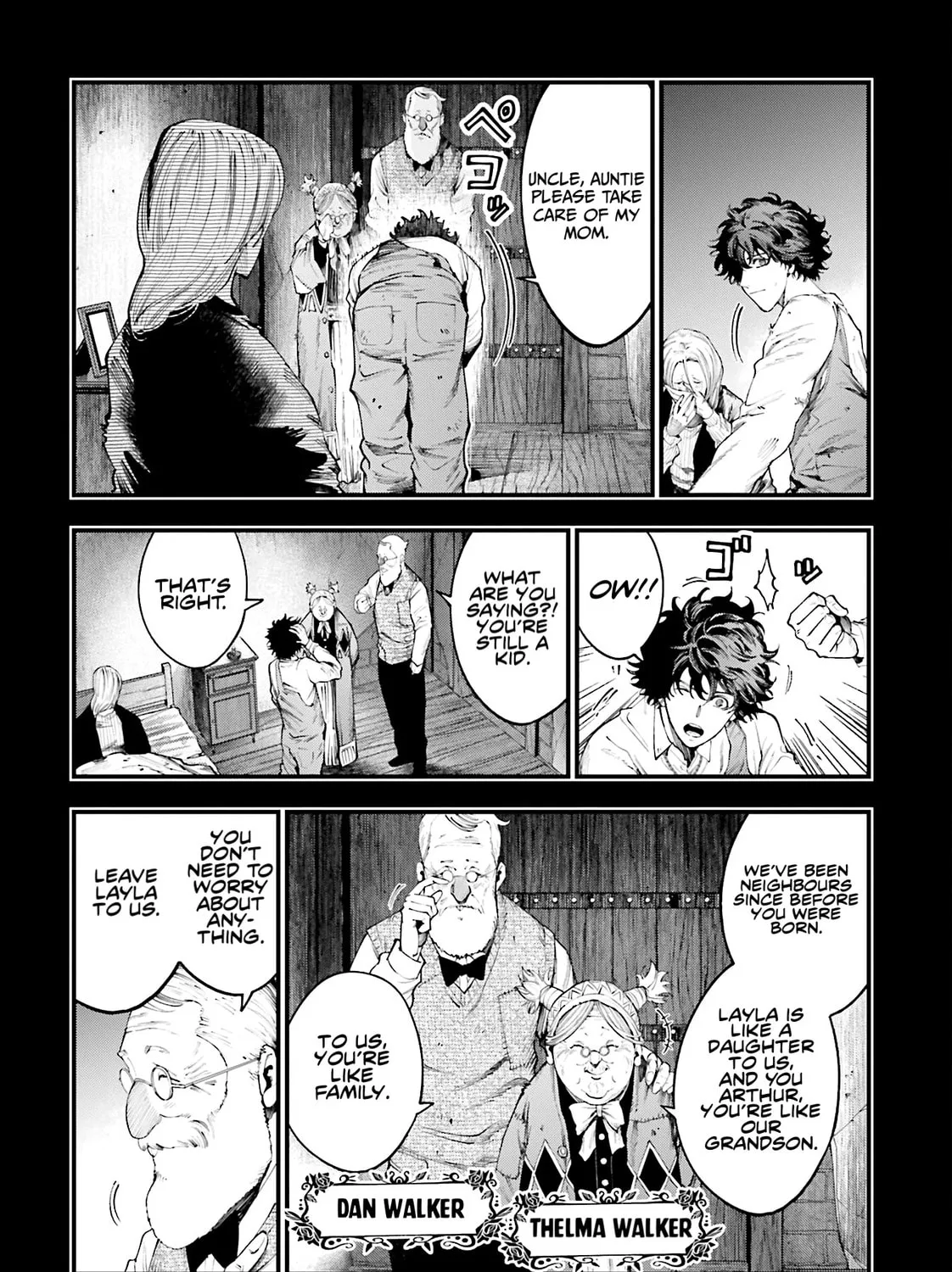 Record of Ragnarok: The Jack the Ripper Case Files — Chapter 28 — Page 7