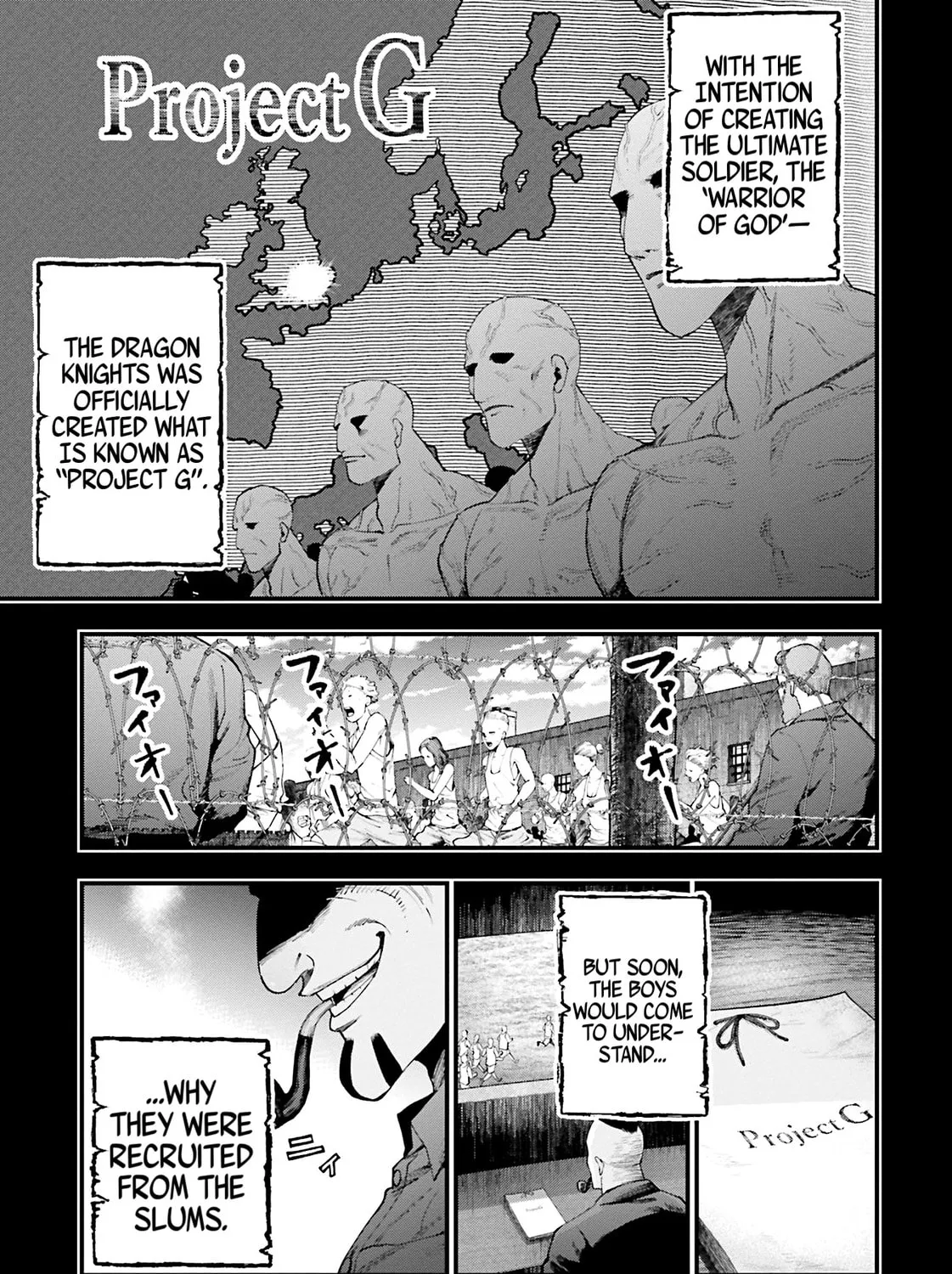 Record of Ragnarok: The Jack the Ripper Case Files — Chapter 28 — Page 14