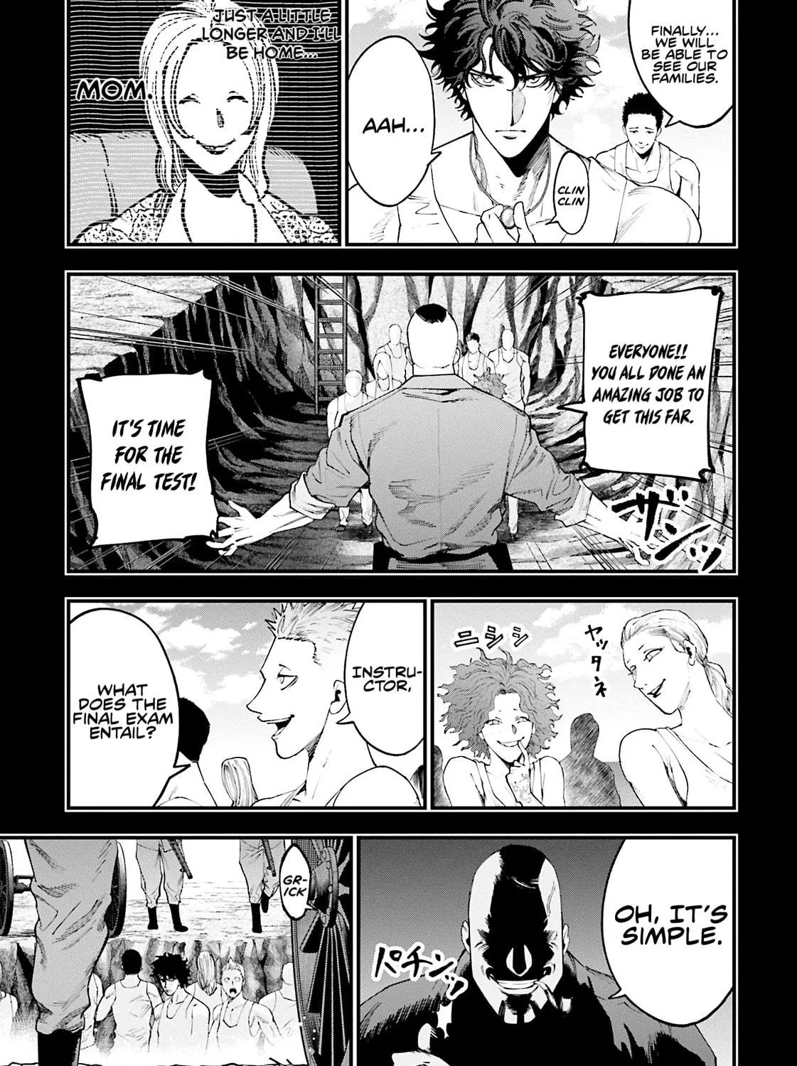 Record of Ragnarok: The Jack the Ripper Case Files — Chapter 28 — Page 34