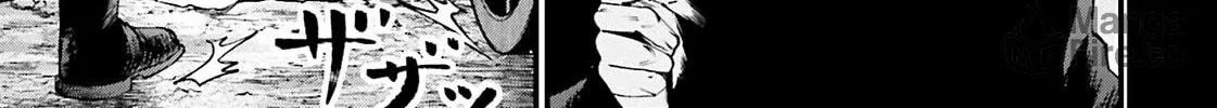 Record of Ragnarok: The Jack the Ripper Case Files — Chapter 28 — Page 35