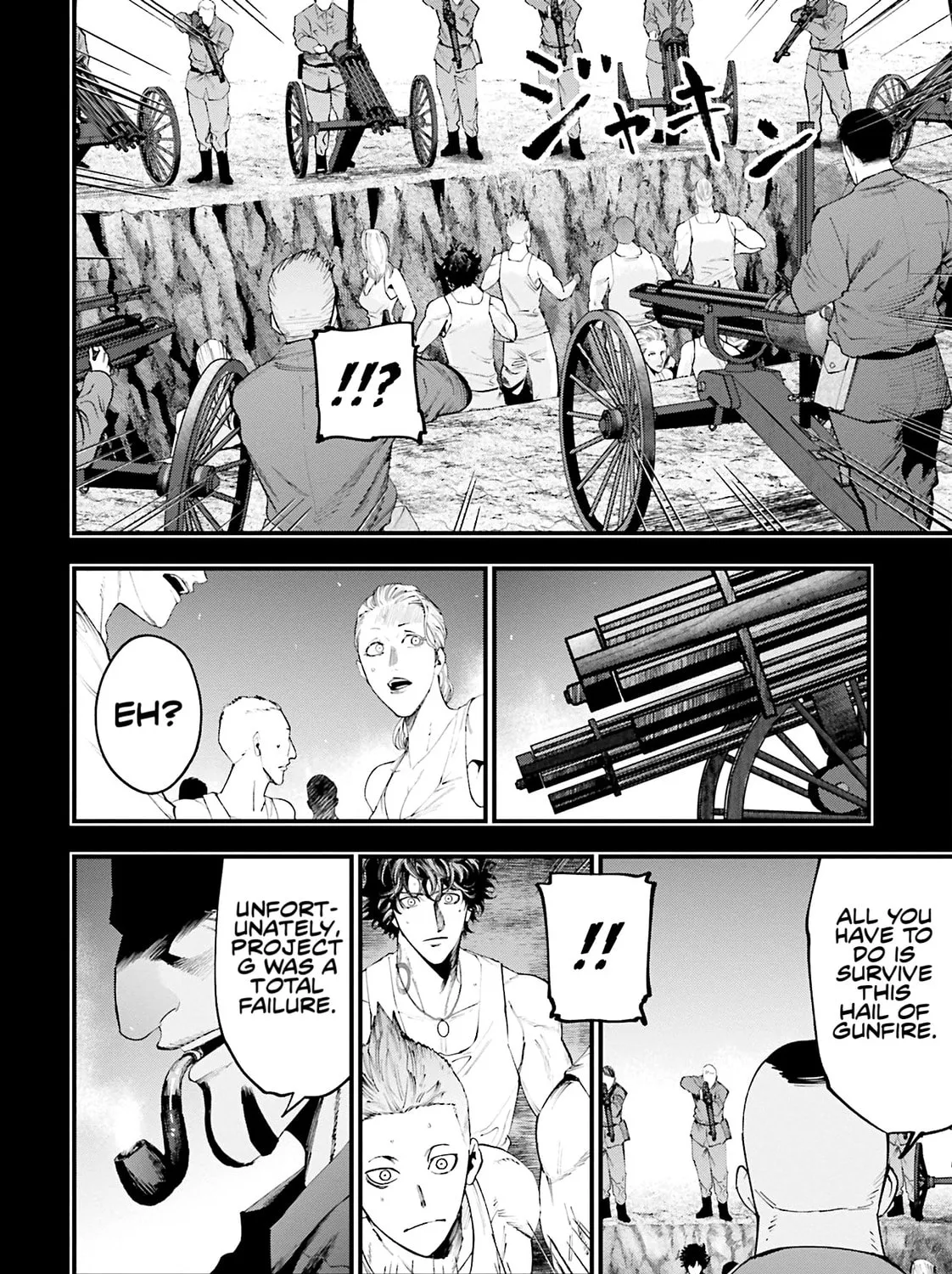 Record of Ragnarok: The Jack the Ripper Case Files — Chapter 28 — Page 36