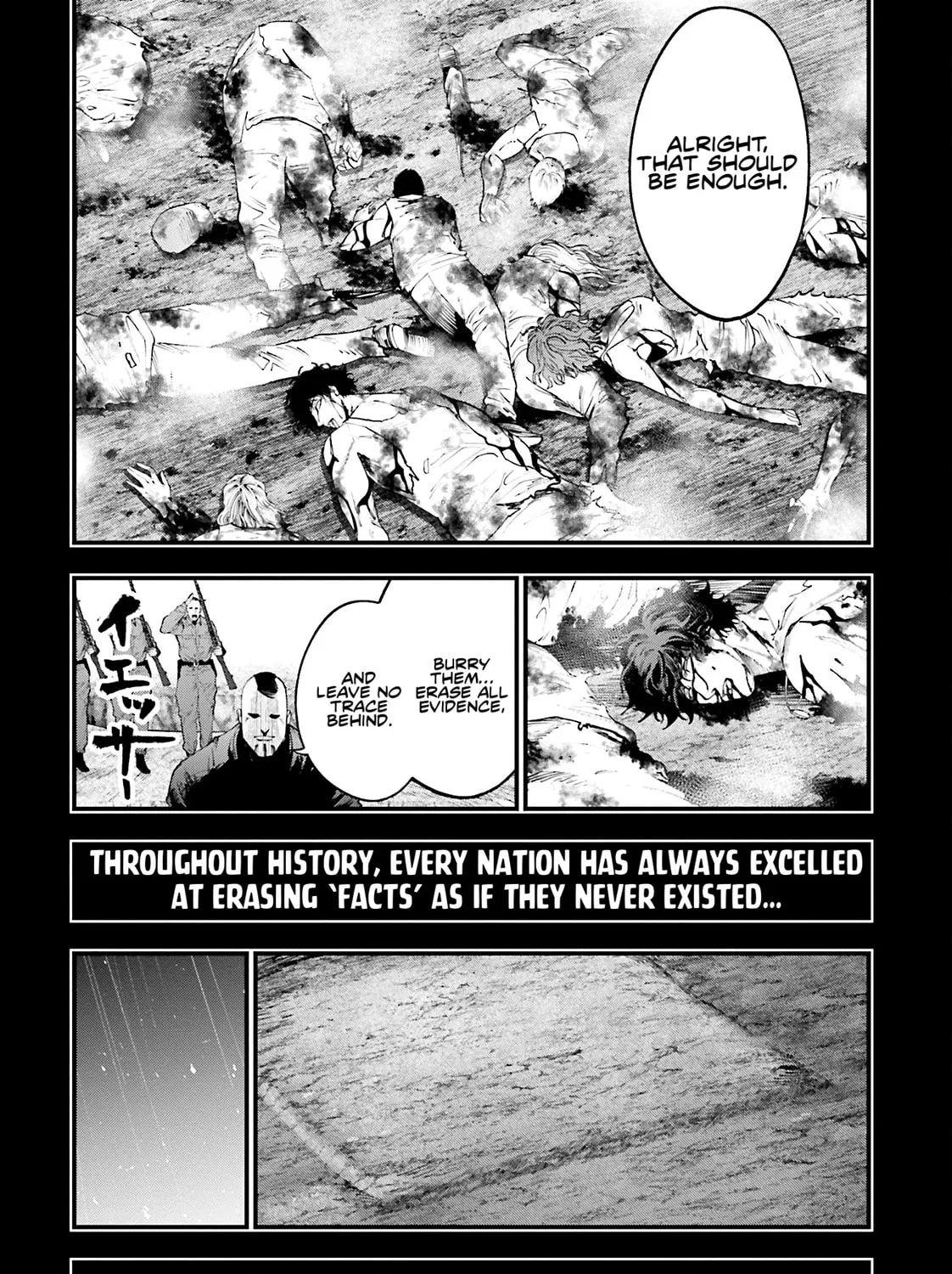 Record of Ragnarok: The Jack the Ripper Case Files — Chapter 28 — Page 44