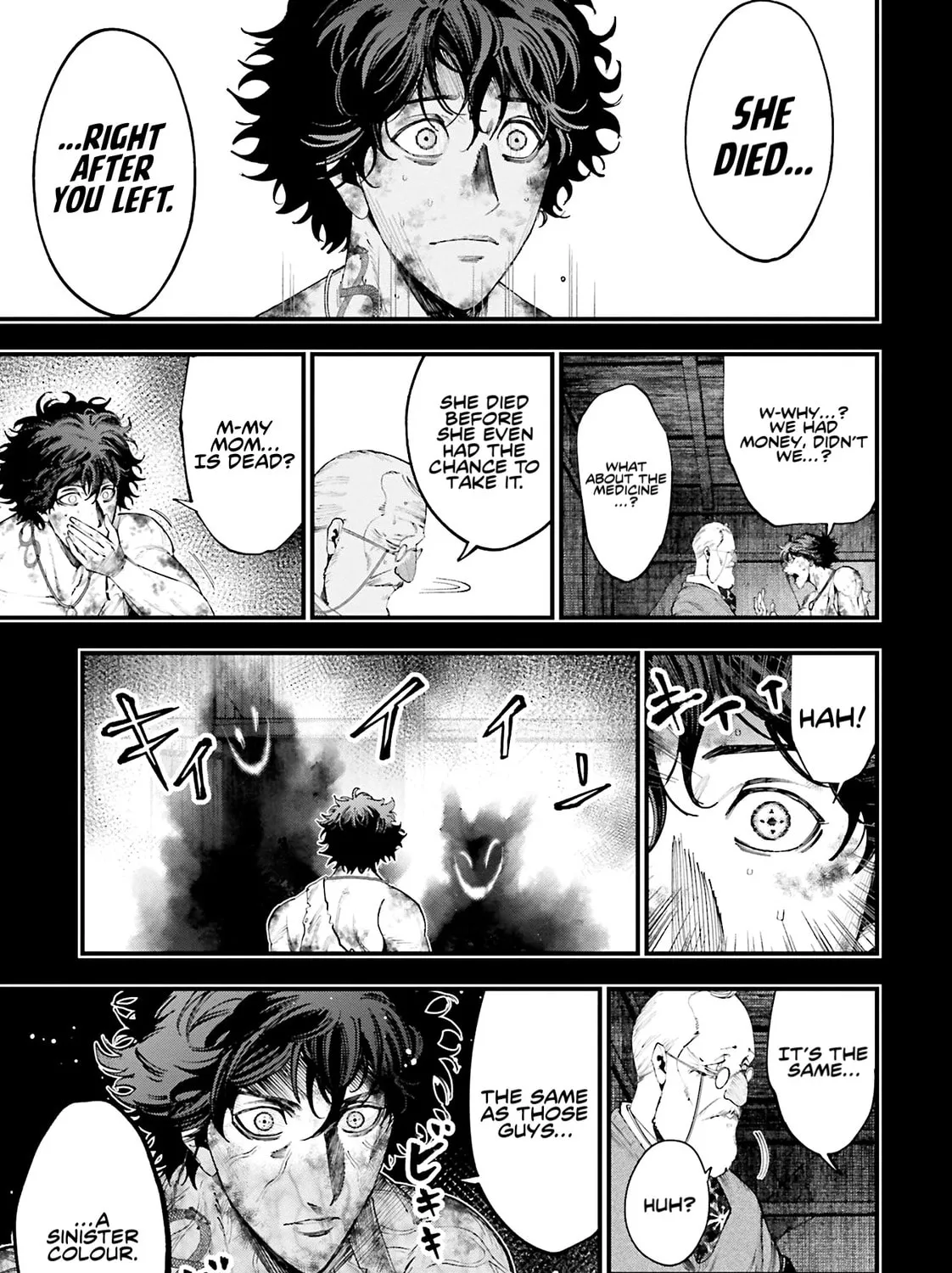 Record of Ragnarok: The Jack the Ripper Case Files — Chapter 28 — Page 50