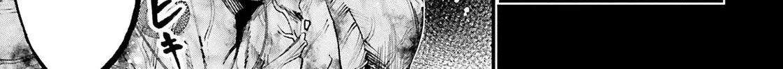 Record of Ragnarok: The Jack the Ripper Case Files — Chapter 28 — Page 51