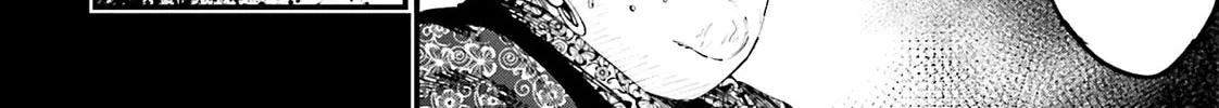 Record of Ragnarok: The Jack the Ripper Case Files — Chapter 28 — Page 57
