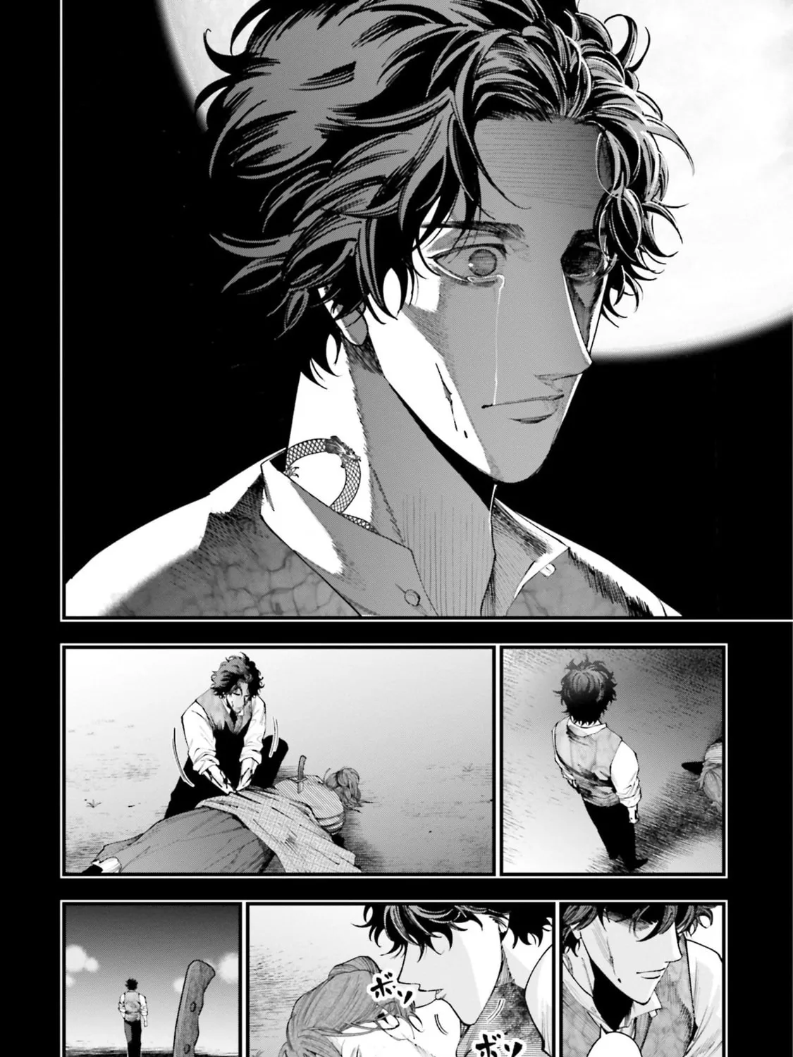 Record of Ragnarok: The Jack the Ripper Case Files β Chapter 29 β Page 51