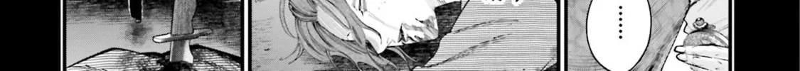 Record of Ragnarok: The Jack the Ripper Case Files β Chapter 29 β Page 52