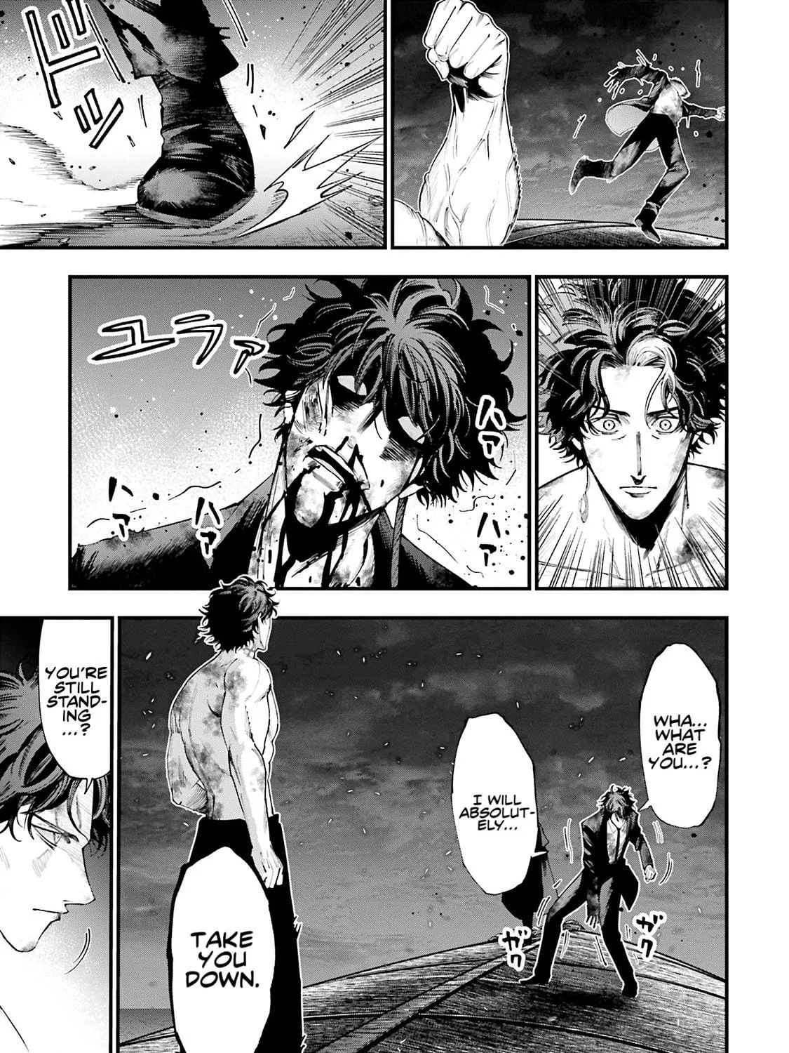 Record of Ragnarok: The Jack the Ripper Case Files β Chapter 30 β Page 17