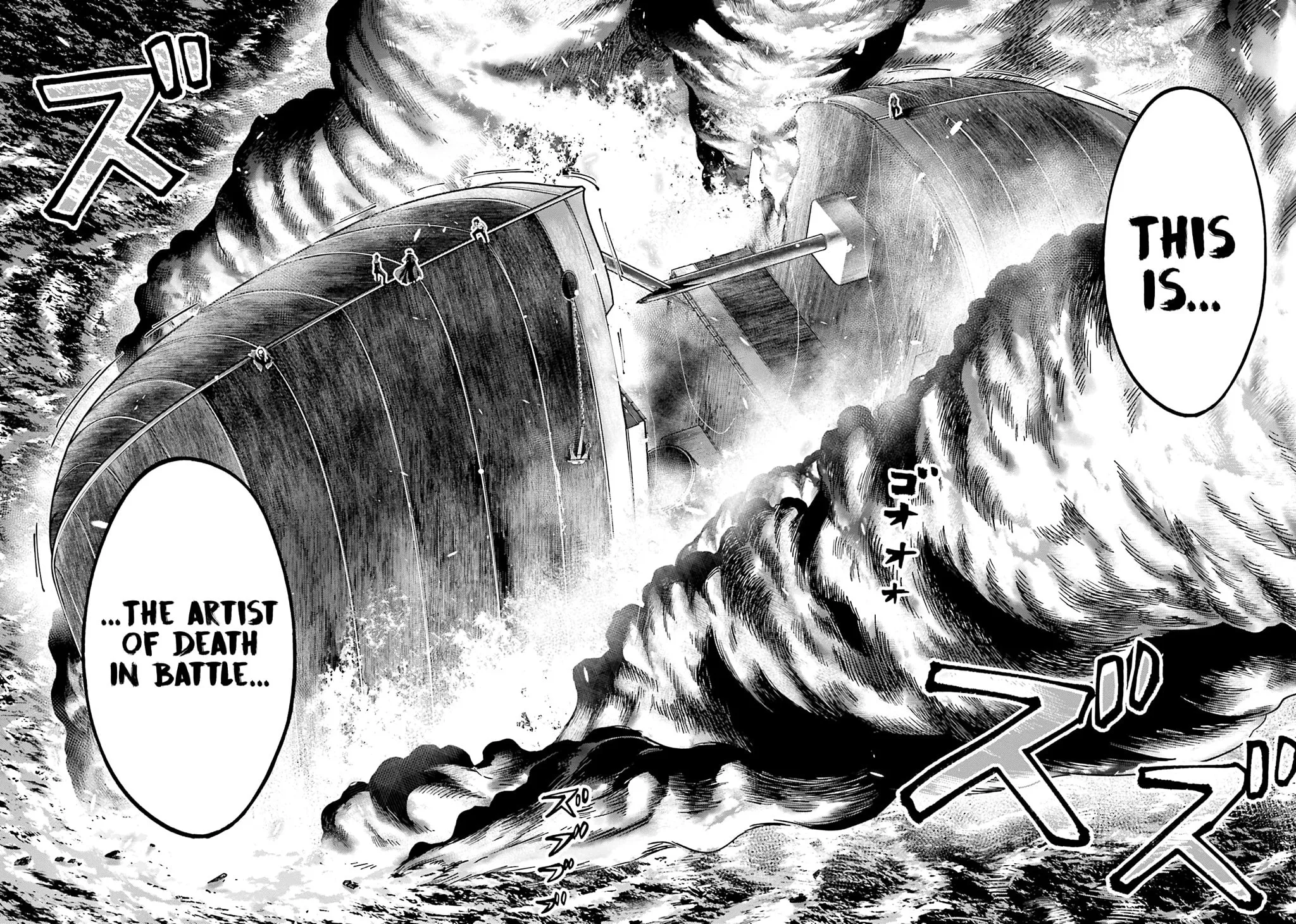 Record of Ragnarok: The Jack the Ripper Case Files β Chapter 31 β Page 7