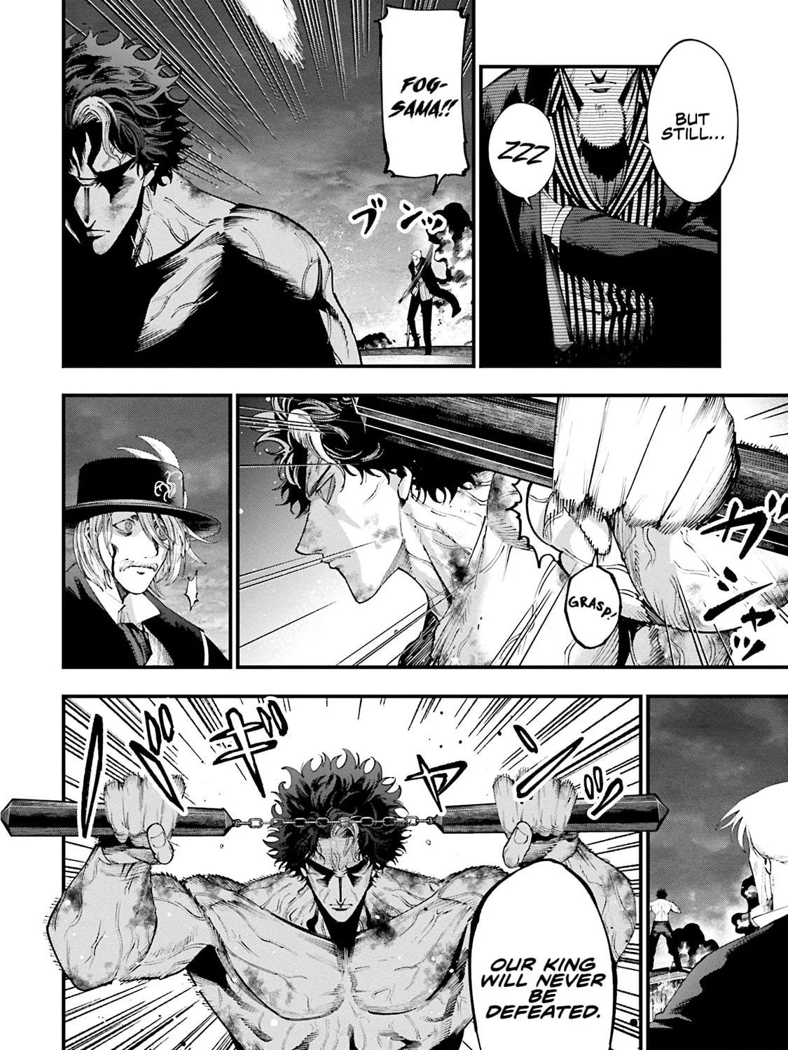 Record of Ragnarok: The Jack the Ripper Case Files β Chapter 31 β Page 8