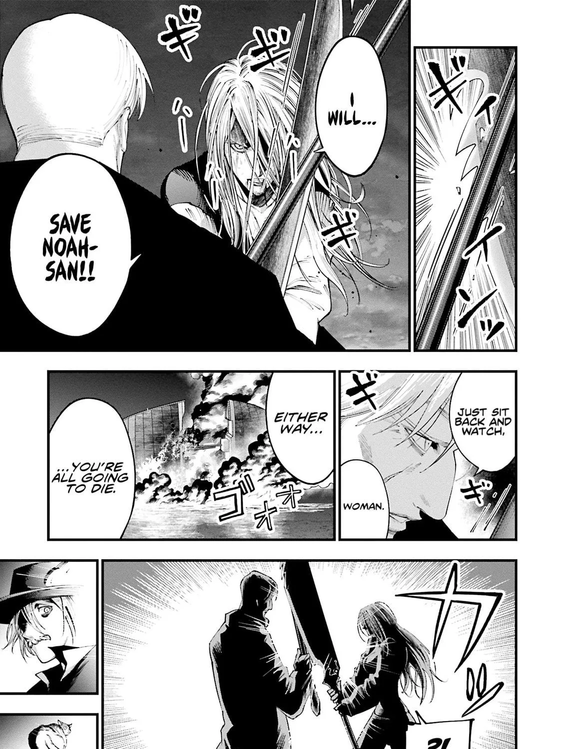 Record of Ragnarok: The Jack the Ripper Case Files β Chapter 31 β Page 15