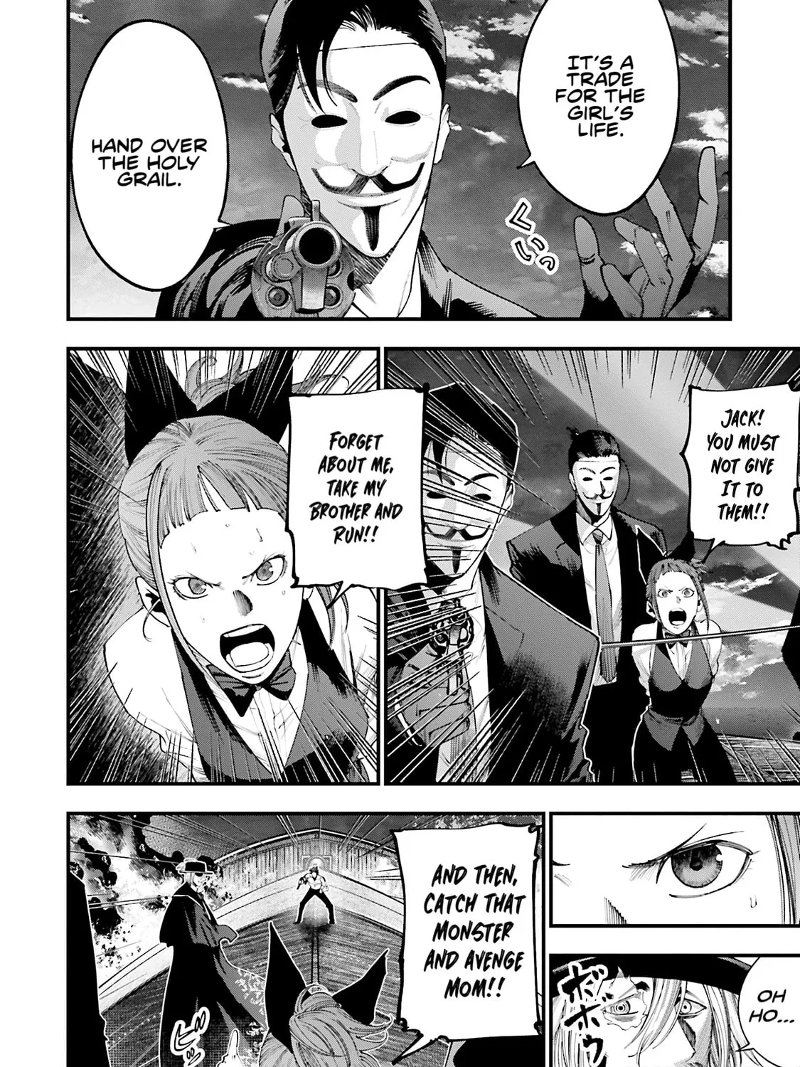 Record of Ragnarok: The Jack the Ripper Case Files β Chapter 32 β Page 3