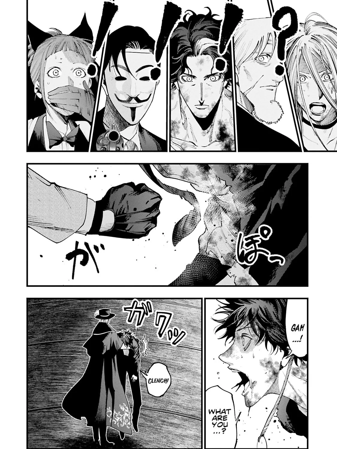 Record of Ragnarok: The Jack the Ripper Case Files β Chapter 32 β Page 7