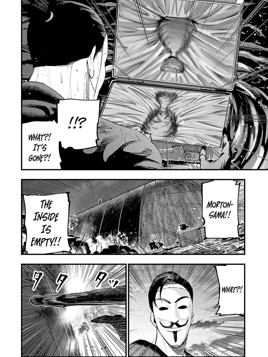 Record of Ragnarok: The Jack the Ripper Case Files β Chapter 32 β Page 15