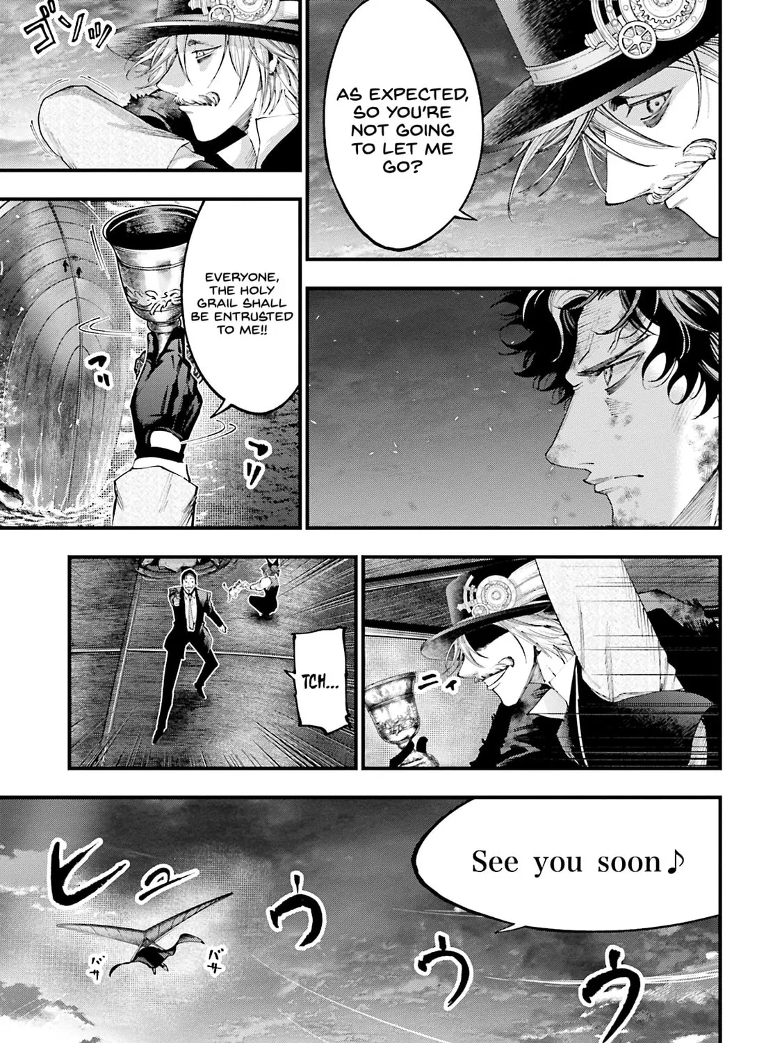 Record of Ragnarok: The Jack the Ripper Case Files β Chapter 32 β Page 33