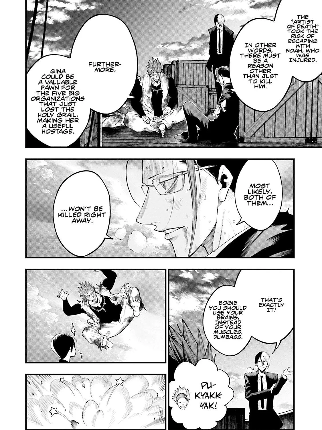 Record of Ragnarok: The Jack the Ripper Case Files — Chapter 33 — Page 4