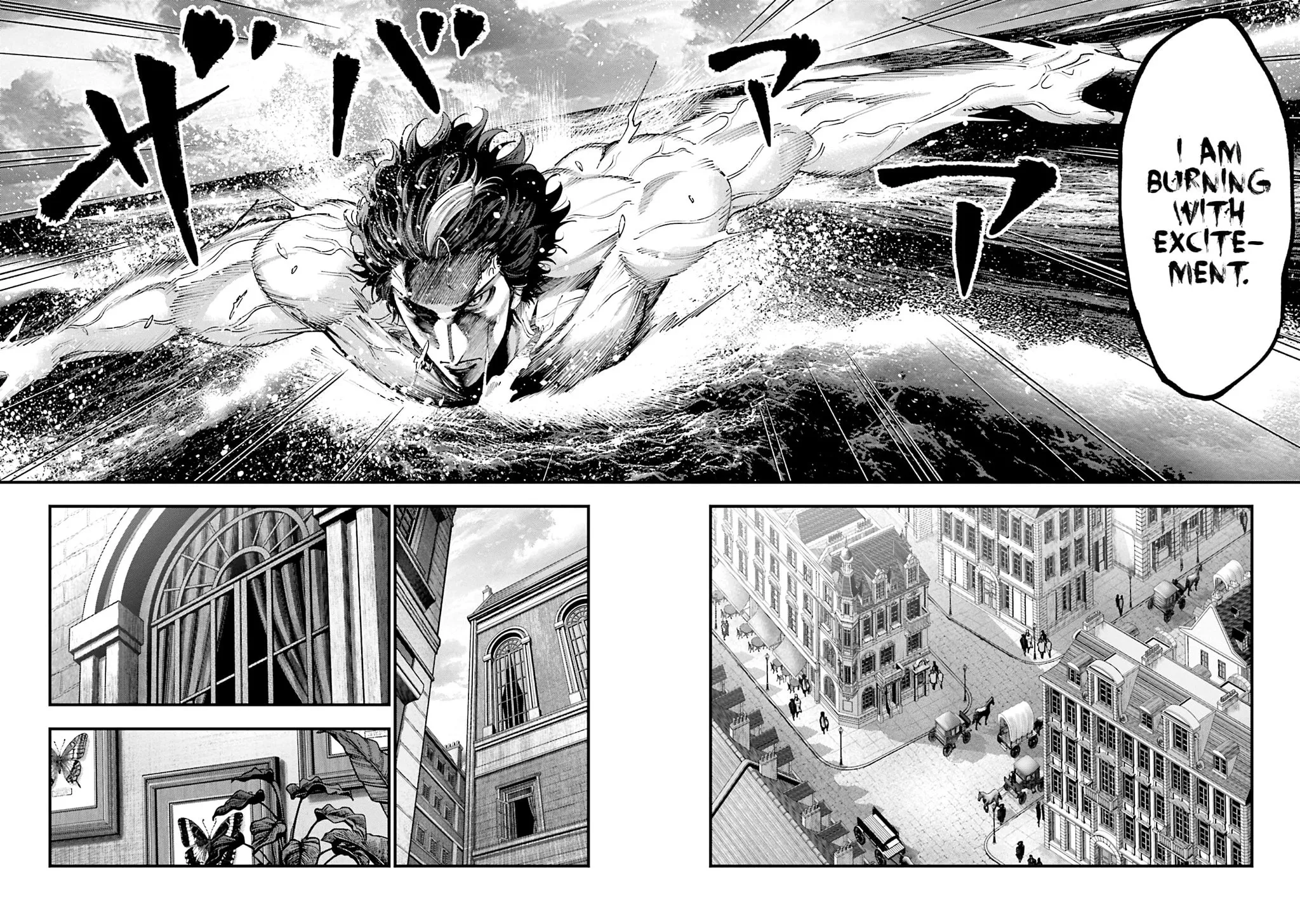 Record of Ragnarok: The Jack the Ripper Case Files — Chapter 33 — Page 16