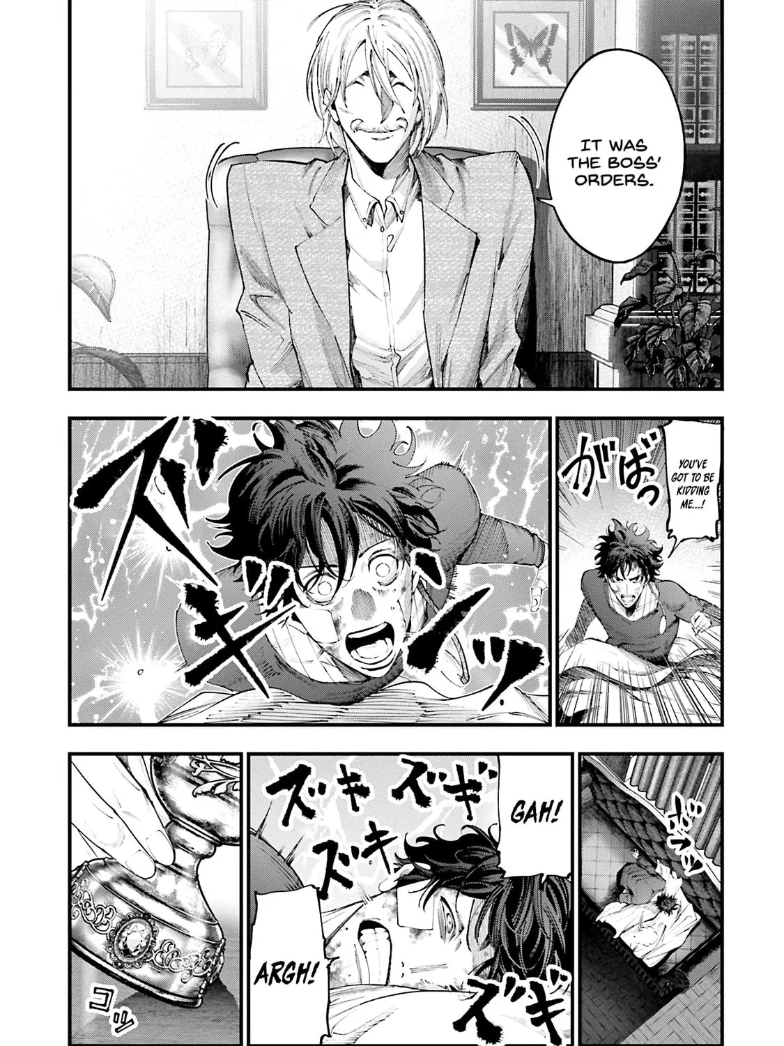 Record of Ragnarok: The Jack the Ripper Case Files — Chapter 33 — Page 23