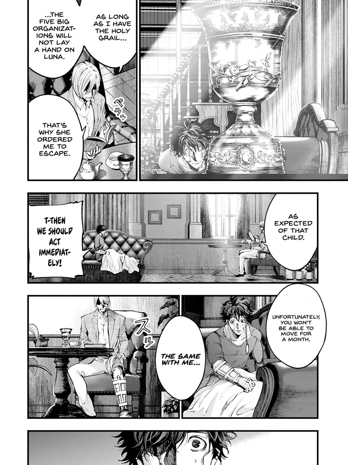 Record of Ragnarok: The Jack the Ripper Case Files — Chapter 33 — Page 25