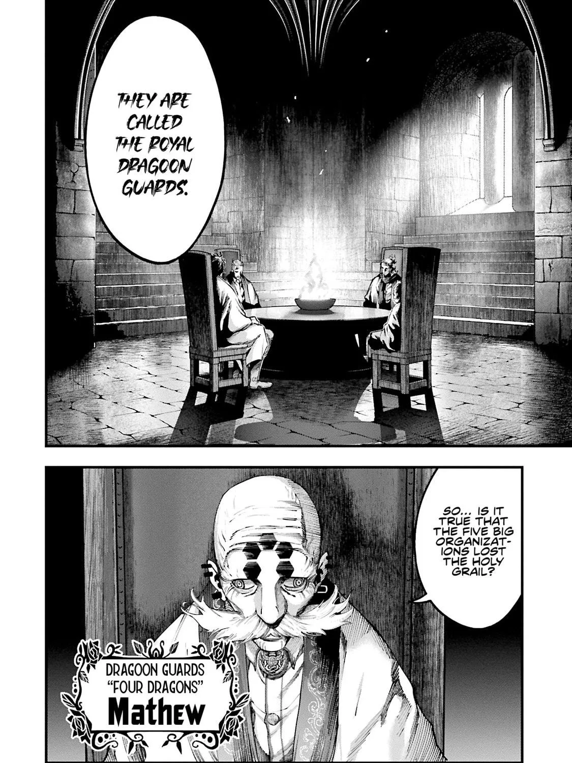 Record of Ragnarok: The Jack the Ripper Case Files — Chapter 33 — Page 33