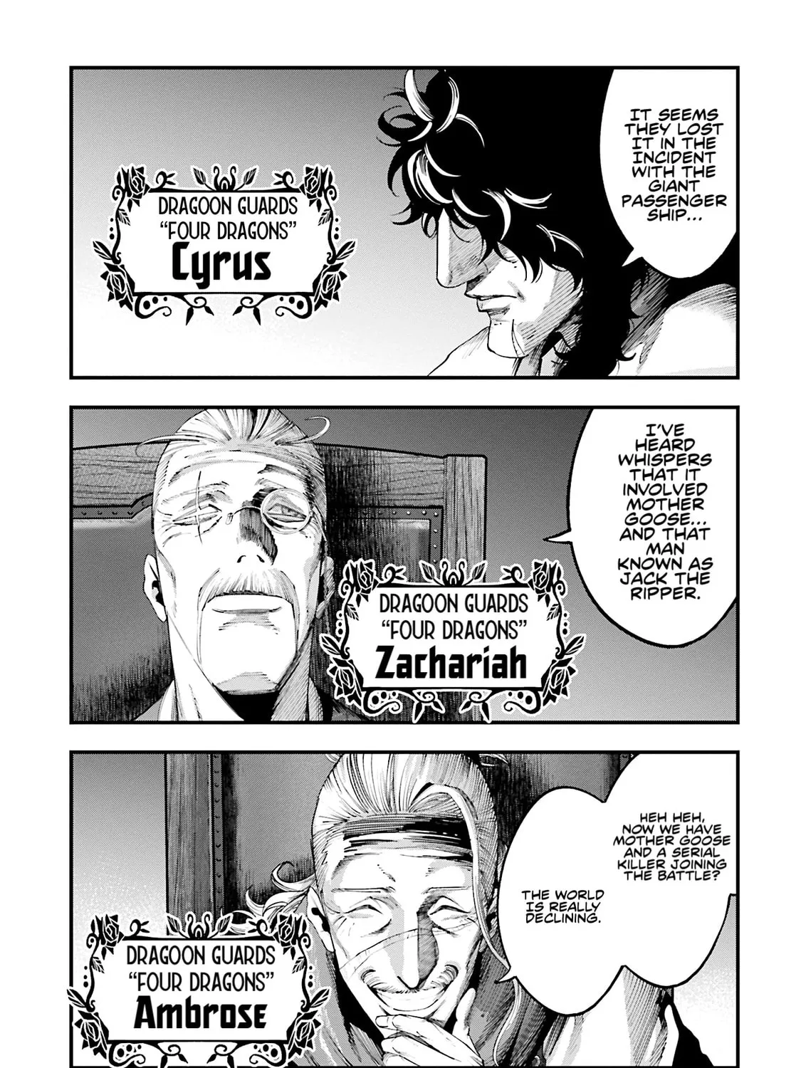 Record of Ragnarok: The Jack the Ripper Case Files — Chapter 33 — Page 35