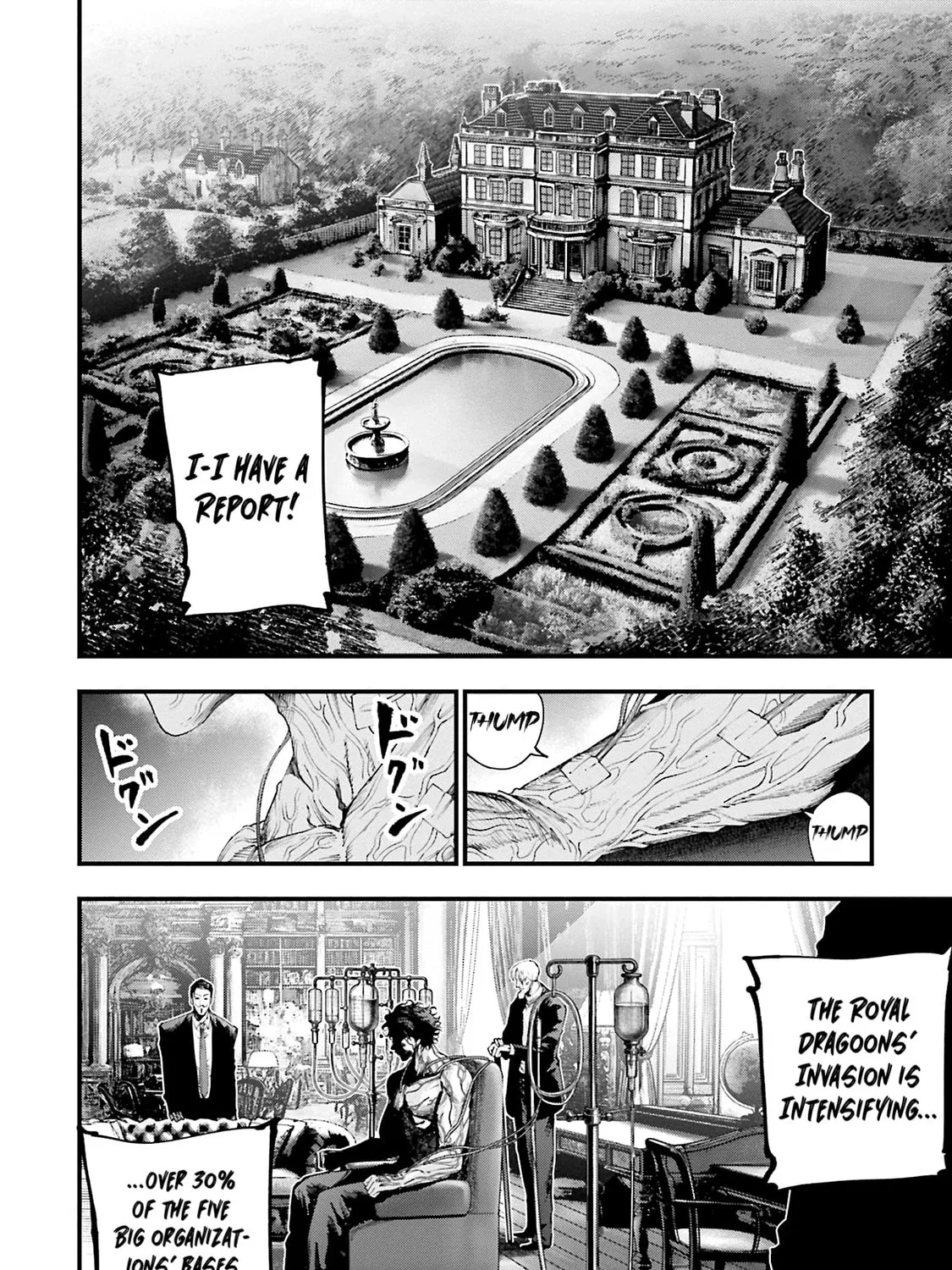 Record of Ragnarok: The Jack the Ripper Case Files β Chapter 34 β Page 14