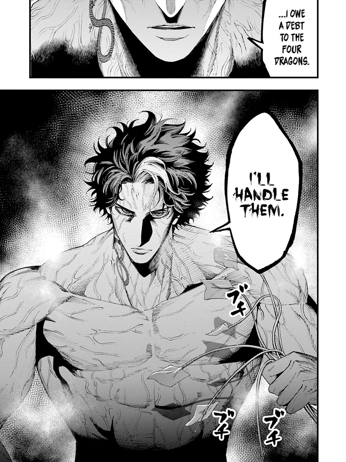 Record of Ragnarok: The Jack the Ripper Case Files β Chapter 34 β Page 20