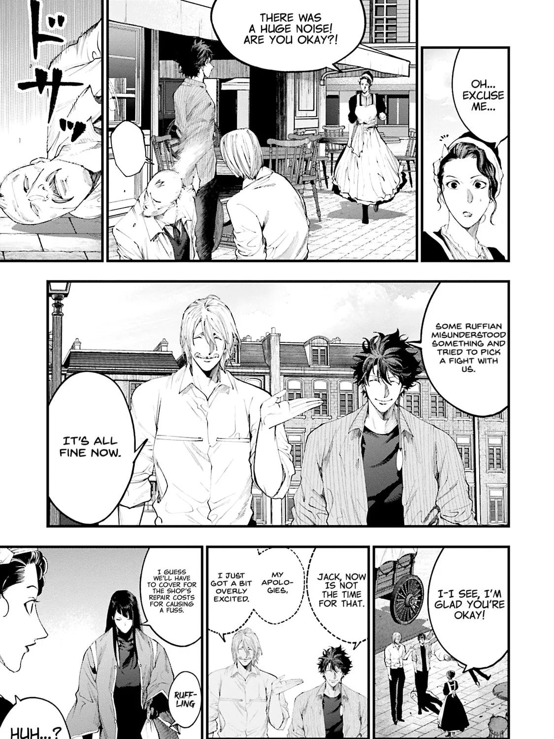 Record of Ragnarok: The Jack the Ripper Case Files β Chapter 34 β Page 44