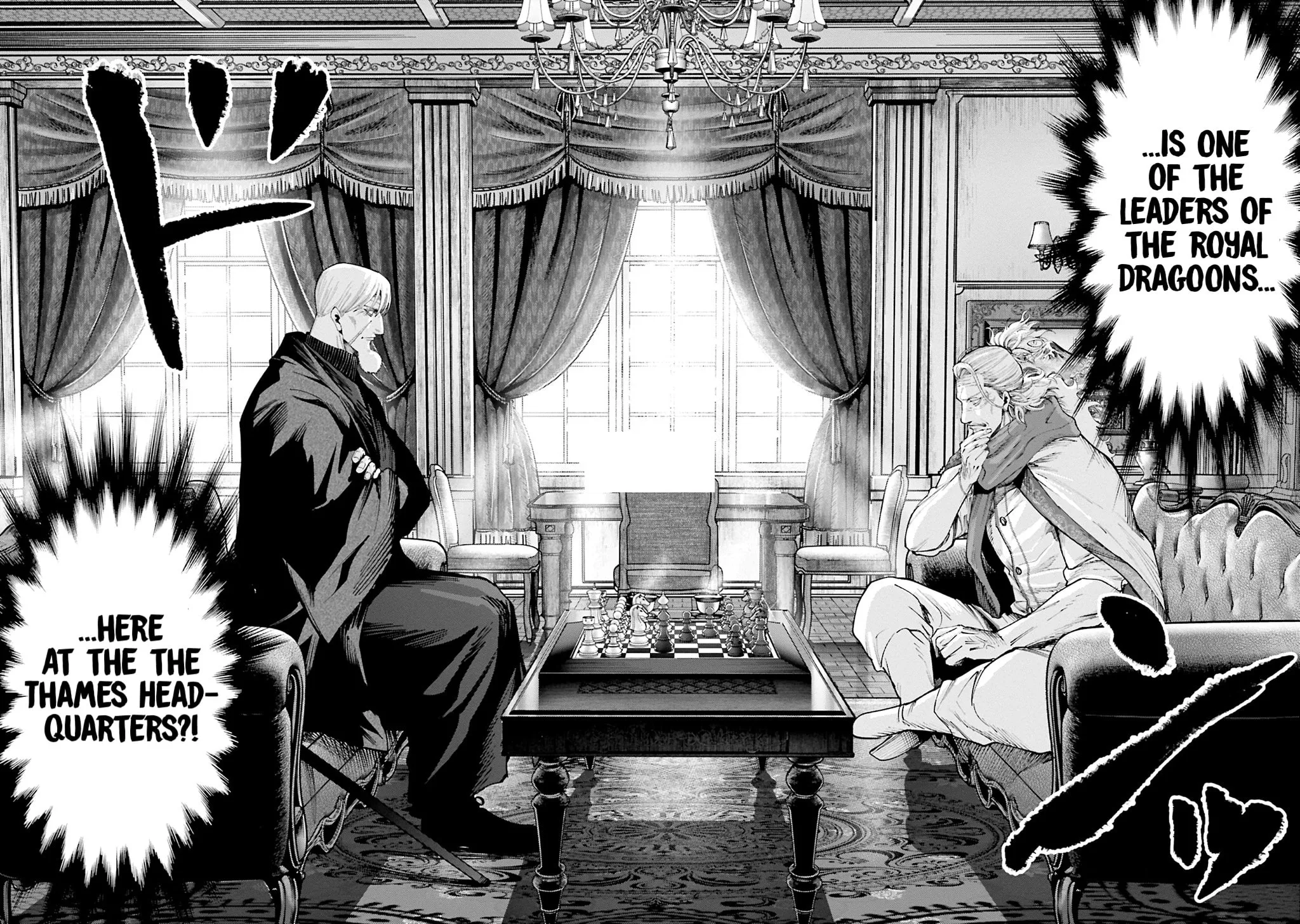 Record of Ragnarok: The Jack the Ripper Case Files β Chapter 35 β Page 3