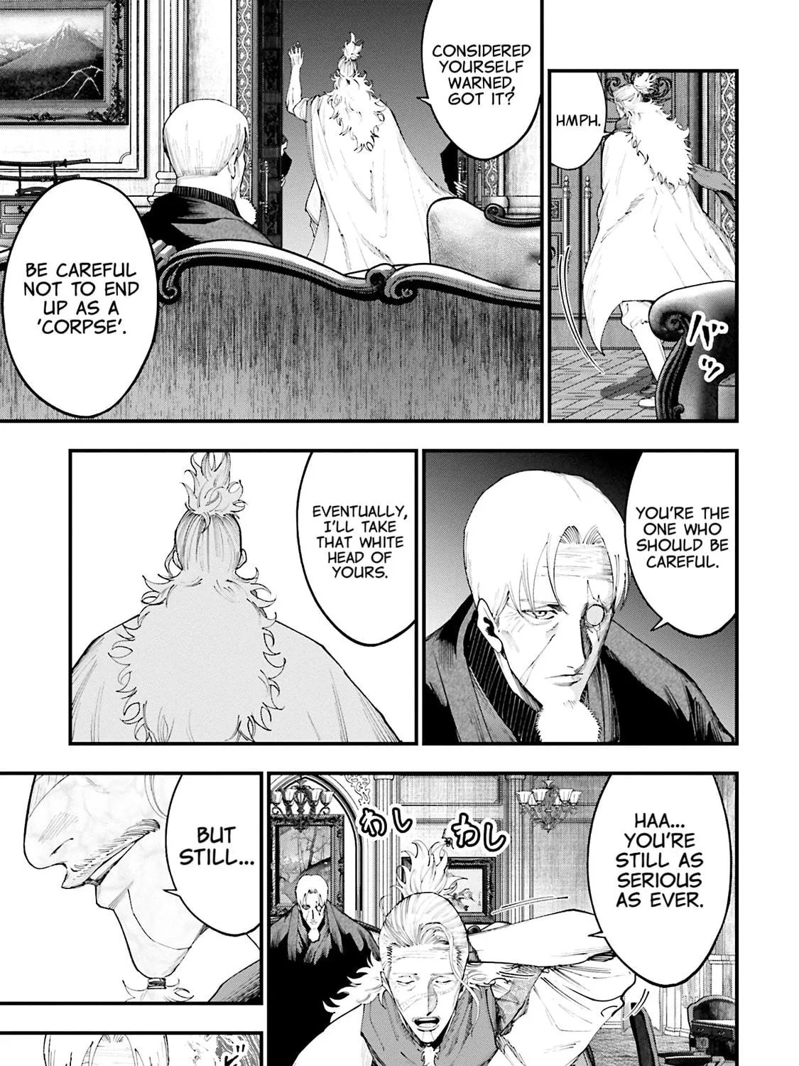 Record of Ragnarok: The Jack the Ripper Case Files β Chapter 35 β Page 18