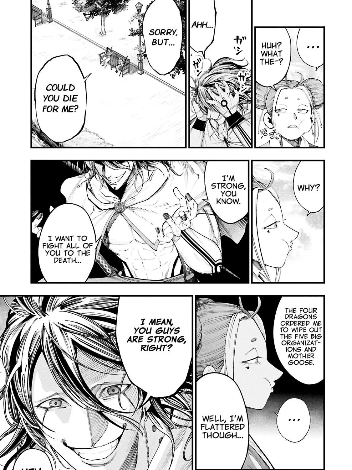 Record of Ragnarok: The Jack the Ripper Case Files β Chapter 35 β Page 34