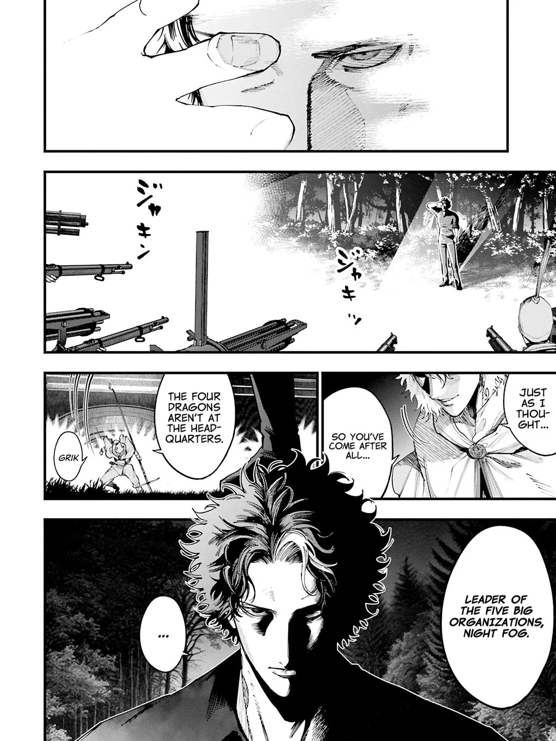 Record of Ragnarok: The Jack the Ripper Case Files β Chapter 35 β Page 44